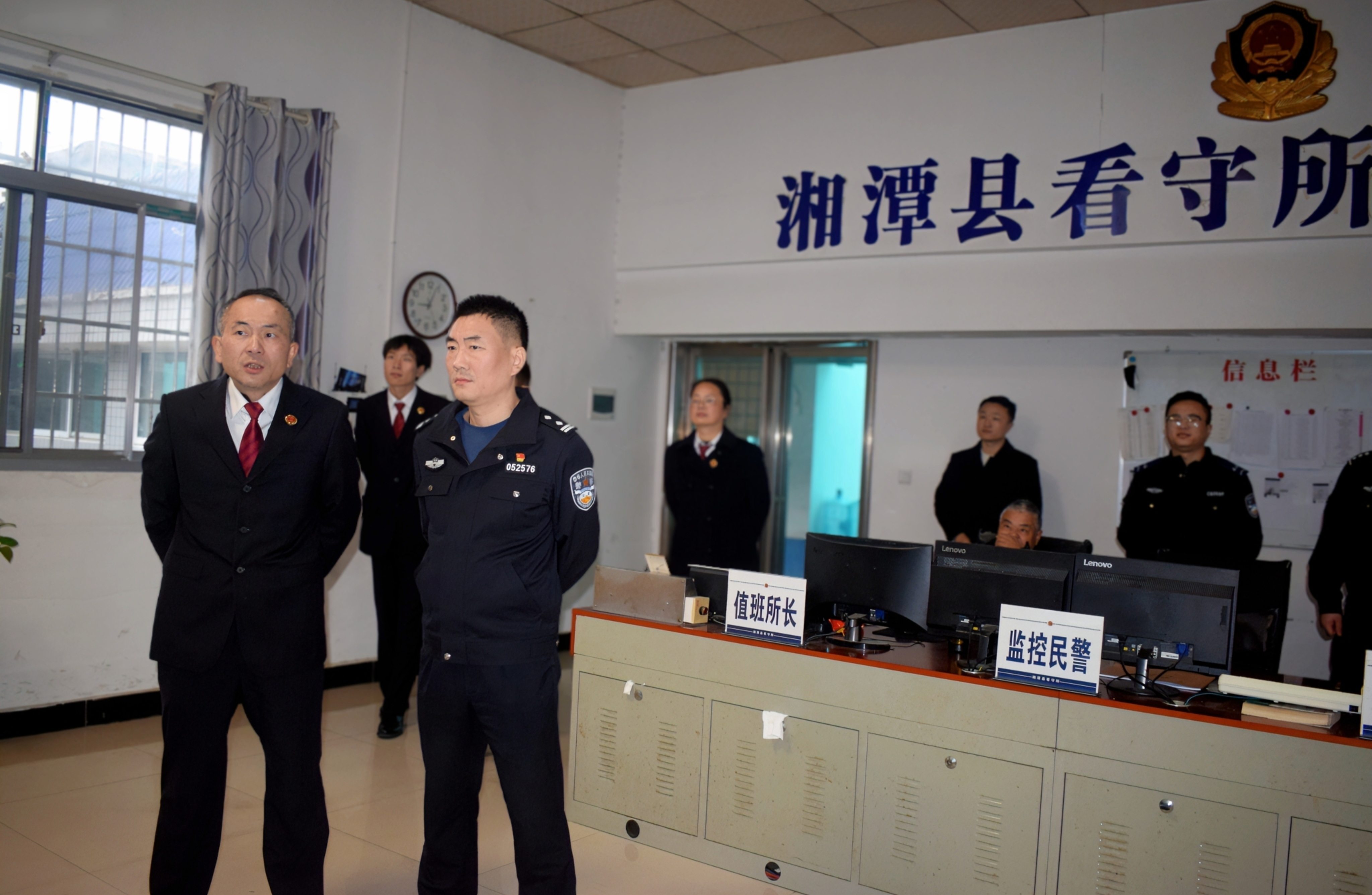 清监查隐患，监督护安全